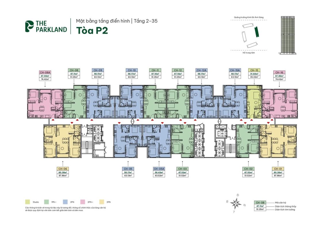 Mặt bằng tầng điển hình tòa P2 chung cư MIK The Parkland Ocean Park 2