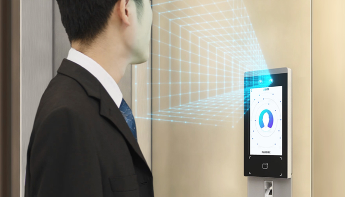 công nghệ nhận diện khuôn mặt